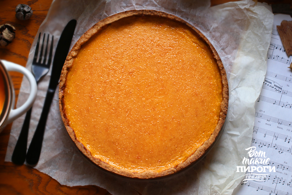 Pumpkin pie FNF Mod